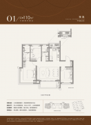 时代乐章售楼处德律风：✔✔│招商时代乐章售