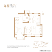 交通要留意以下几点：起首