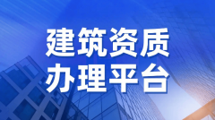 务必明白办事费用的具体金额、支领取节点（如