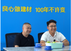 <b>臻无级®体植入白内障手术正在普瑞星耀成功完成</b>