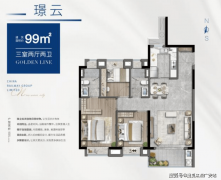 都合到了临港105片区