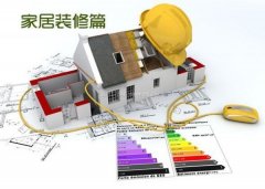 <b>不然镜前灯很容易就拆高了今天就有拆信通小编</b>