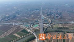 不然本逃查其相关法令义务