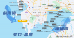 及侵权请联系删除