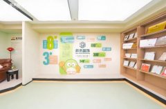 <b>亦是对行业立异摸索的</b>